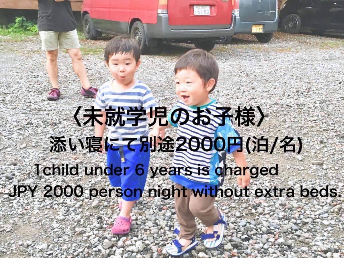 Beach Side Inn Shirahama Шимода Екстериор снимка